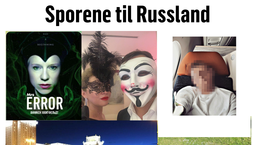 skupdatabasen